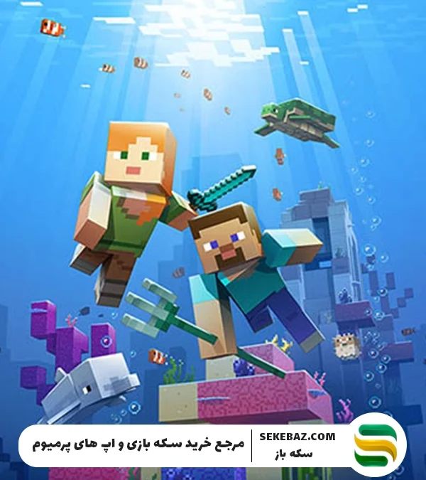 بهترین مود دریایی ماینکرفت 2025: اقیانوس را زنده کنید