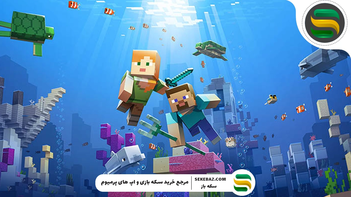 بهترین مود دریایی ماینکرفت 2025: اقیانوس را زنده کنید