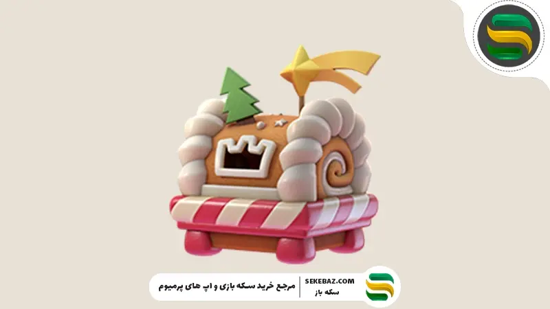 رویداد صندوقچه آزاد کلش رویال | بررسی کامل، جوایز، زمان‌بندی و بهترین استراتژی‌ها