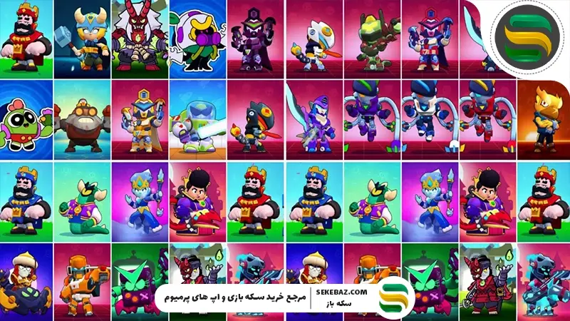 بررسی تمام اسکین‌های براول استارز که سال ۲۰۲۵ منتشر شدند