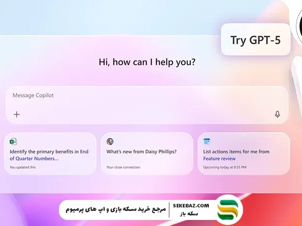 ورود GPT-5 به Microsoft Copilot کار با ورد و پاورپوینت آسان شد