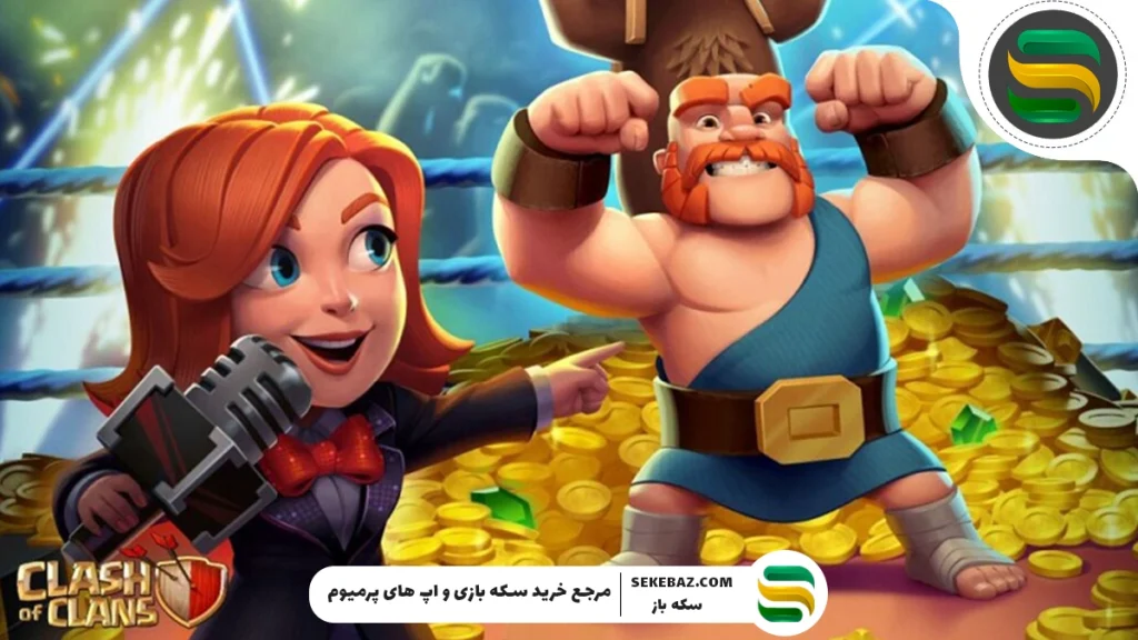 رویدادهای کلش آف کلنز دسامبر 2025 : بررسی کامل