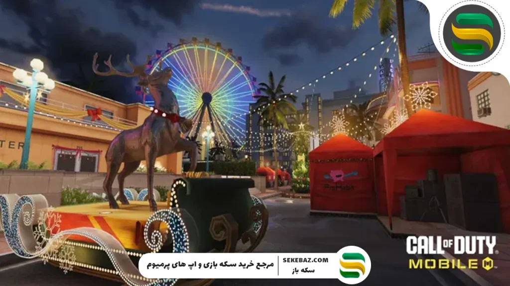 سیزن ۱۱ کالاف موبایل کی میاد؟ تاریخ دقیق انتشار