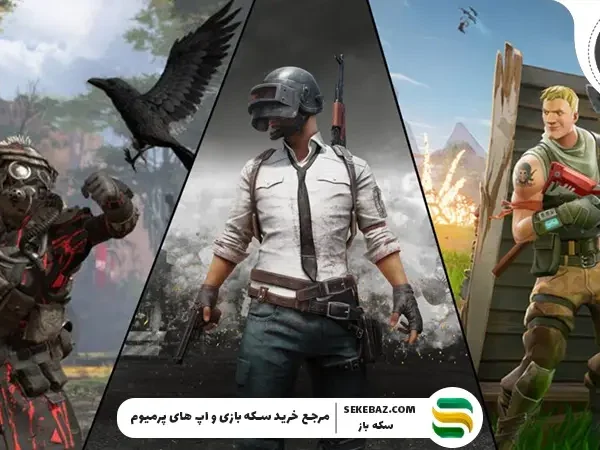 ۵ بازی برتر بتل رویال و اکشن موبایل سال ۲۰۲۵