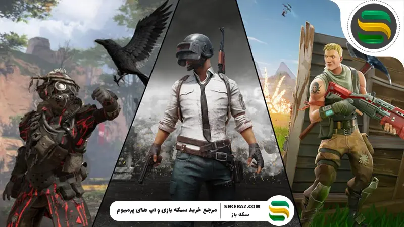 ۵ بازی برتر بتل رویال و اکشن موبایل سال ۲۰۲۵