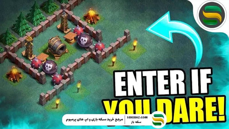 بیلدر بیس: ۶ تله دفاعی کلش اف کلنز که باید جا به‌جا کنید