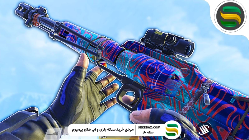 قابلیت داماس در کالاف چیست و چگونه فعال می‌شود؟