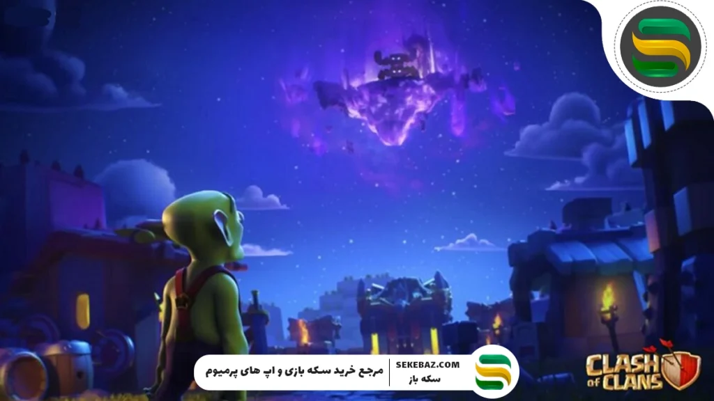 رویدادهای کلش آف کلنز دسامبر 2025 : بررسی کامل