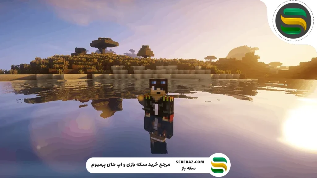 بهترین مود دریایی ماینکرفت 2025: اقیانوس را زنده کنید