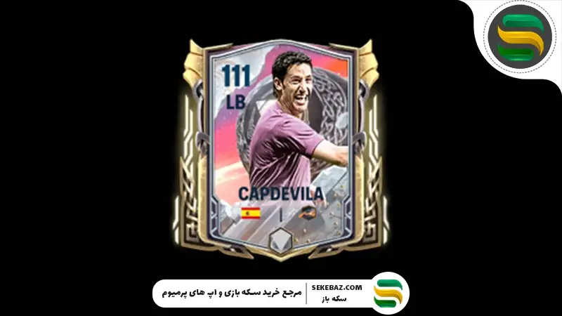 بهترین دفاع چپ‌ها در اف‌سی موبایل: معرفی 10 بازیکن برتر