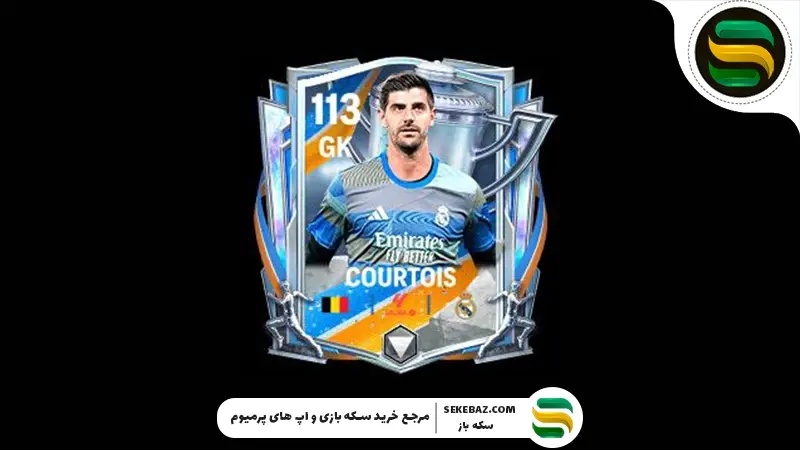 ۵ دروازه‌بان برتر سال در اف‌سی موبایل 2025 | بهترین انتخاب‌ها برای ترکیب ایده‌آل