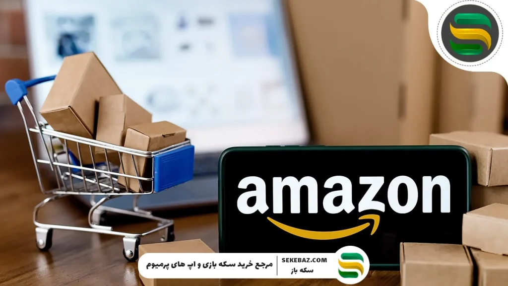 چرا گیفت کارت آمازون بهترین روش خرید از Amazon است؟