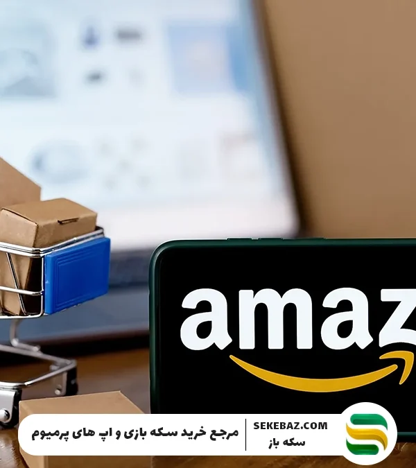 چرا گیفت کارت آمازون بهترین روش خرید از Amazon است؟