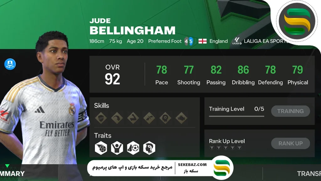 با ارزش‌ترین بازیکنان اف سی موبایل 2025؛ راهنمای کامل انتخاب بهترین کارت‌ها