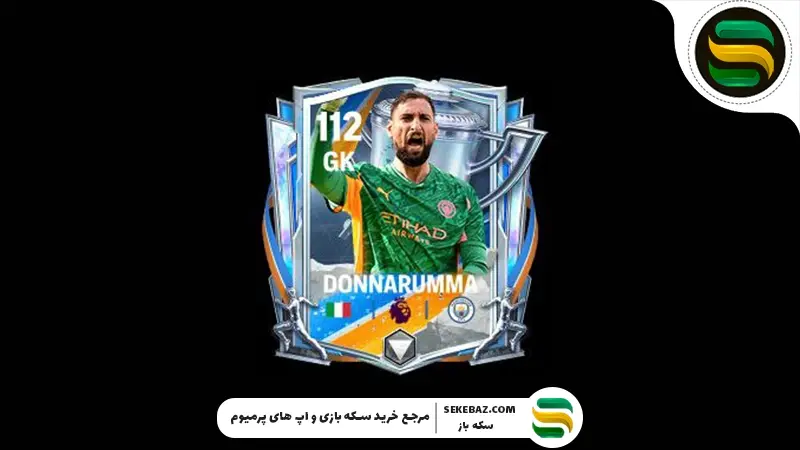 ۵ دروازه‌بان برتر سال در اف‌سی موبایل 2025 | بهترین انتخاب‌ها برای ترکیب ایده‌آل