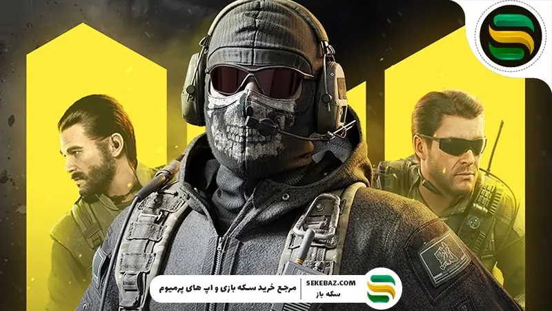 پردرآمدترین بازی‌های سال 2025