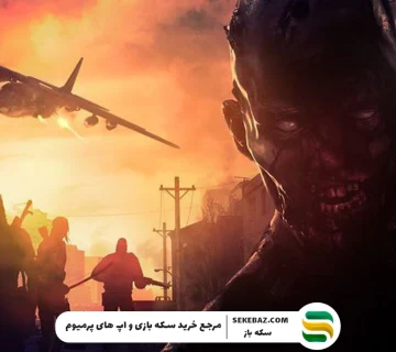 بررسی مود زامبی بلاد استرایک: تغییرات دسامبر 2025