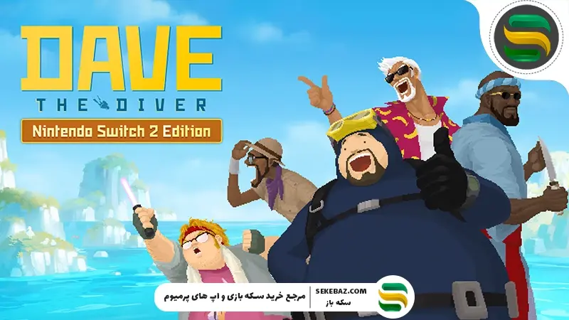 بازی برای سیستم های متوسط : معرفی 10 گیم برتر