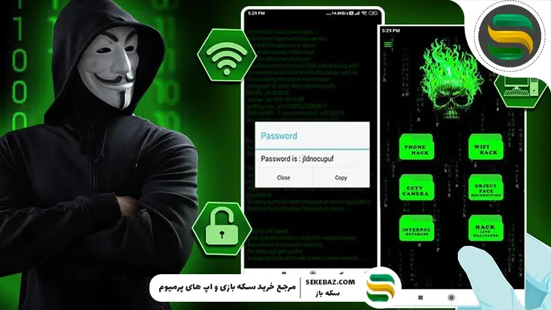 نسخه هک بازی پلاتو واقعی است؟ بررسی کاربردها و واقعیت این نسخه