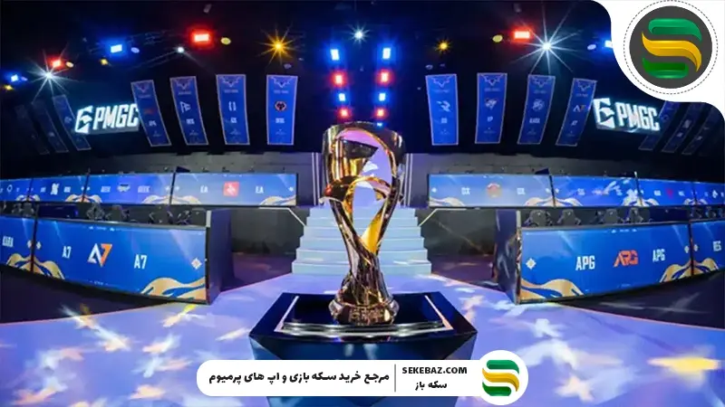 نقشه راه ورزش‌های الکترونیکی ۲۰۲۶ پابجی موبایل منتشر شد: بررسی کامل