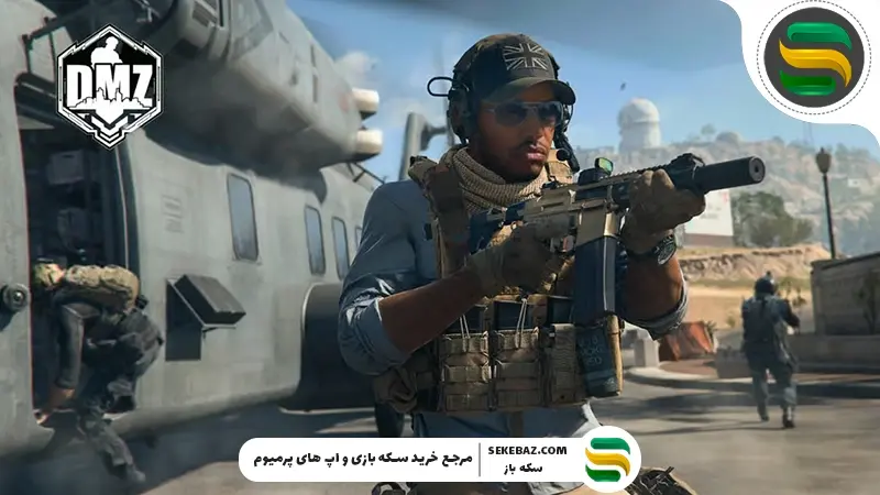 بهترین Loadout مخصوص مپ DMZ کالاف موبایل (پیشنهاد حرفه‌ای)