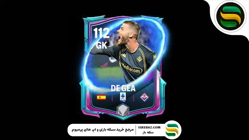 ۵ دروازه‌بان برتر سال در اف‌سی موبایل 2025 | بهترین انتخاب‌ها برای ترکیب ایده‌آل