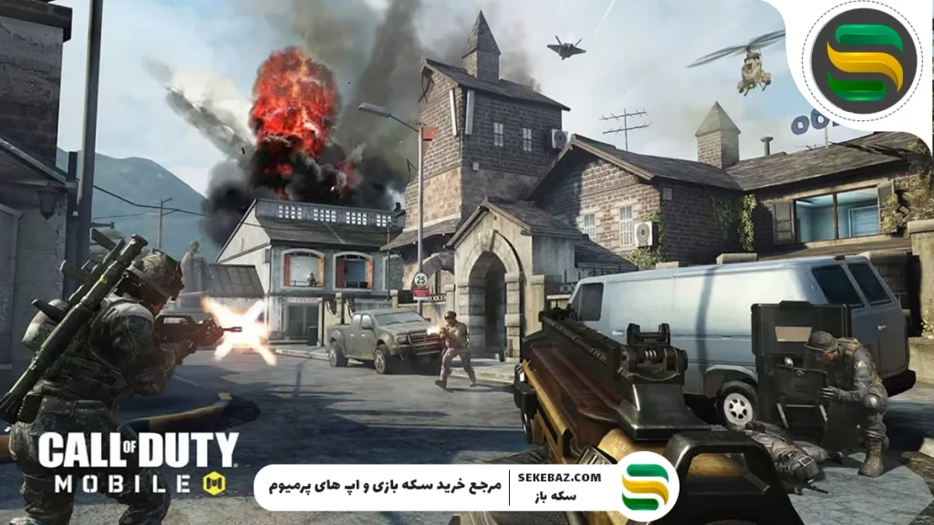 کپی کردن کد سنس کالاف دیوتی موبایل دیگران: آموزش قدم به قدم