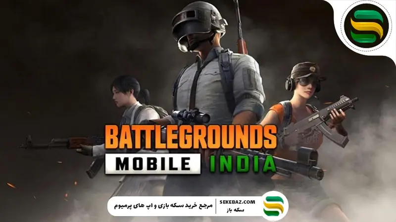 پردرآمدترین بازی‌های سال 2025