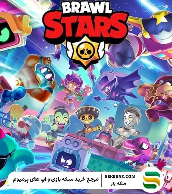 رویدادهای براول استارز دسامبر 2025: بررسی کامل و راهنمای جامع