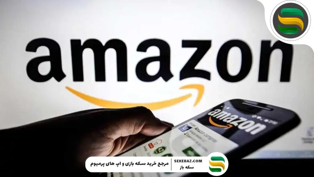 چطور از کلاهبرداری در خرید گیفت کارت آمازون جلوگیری کنیم؟