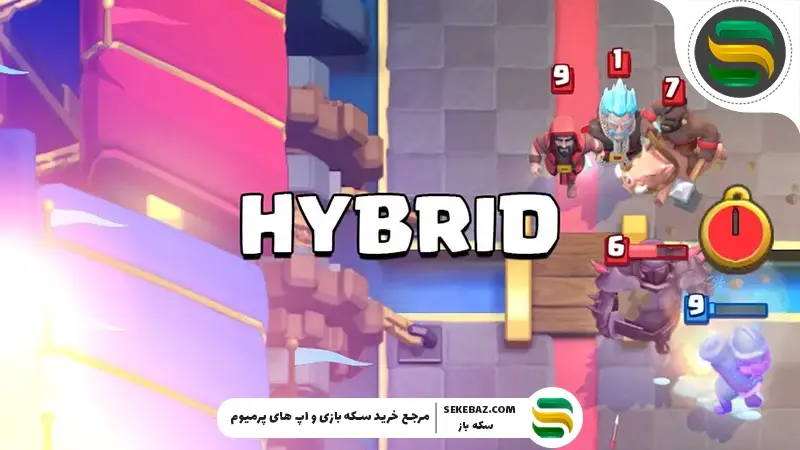 بهترین کمبوهای هایبرید کلش بعد از پچ | متای جدید و ترکیب‌های قدرتمند