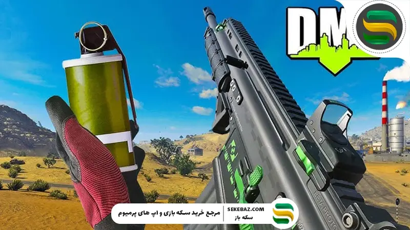 بهترین Loadout مخصوص مپ DMZ کالاف موبایل (پیشنهاد حرفه‌ای)