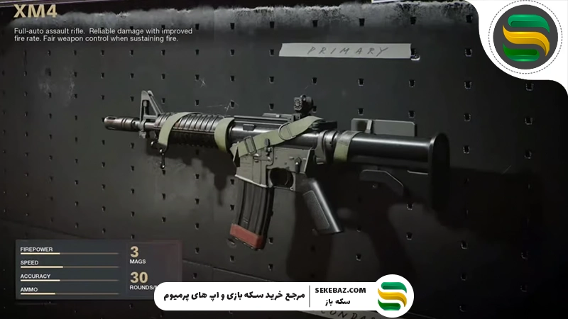 بهترین Assault Rifle های کالاف دیوتی موبایل در سیزن 11 (2025)