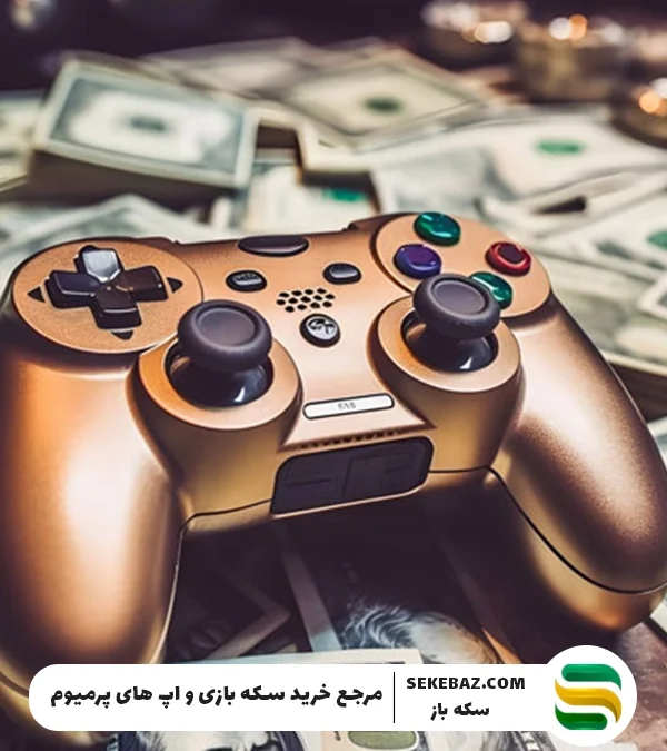 کسب درآمد از بازی کردن بدون سرمایه: آموزش ۵ روش عملی و پرسود