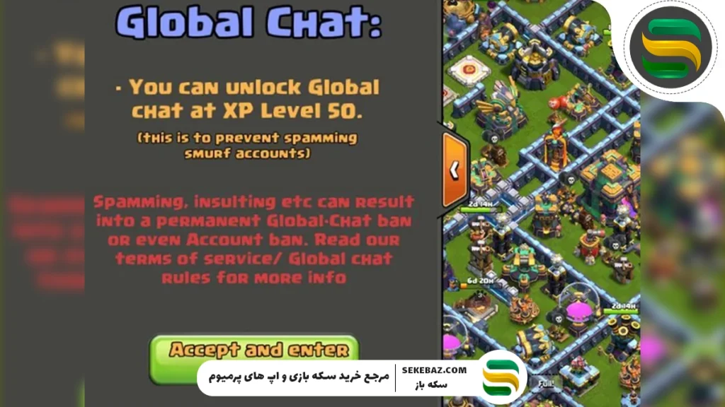 چت جهانی کلش اف کلنز باز می‌گردد؛ تحلیل کامل بازگشت یکی از محبوب‌ترین قابلیت‌های بازی