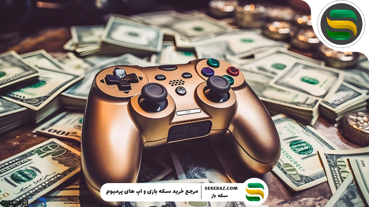 کسب درآمد از بازی کردن بدون سرمایه: آموزش ۵ روش عملی و پرسود