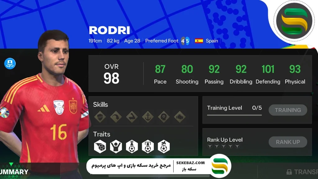 با ارزش‌ترین بازیکنان اف سی موبایل 2025؛ راهنمای کامل انتخاب بهترین کارت‌ها