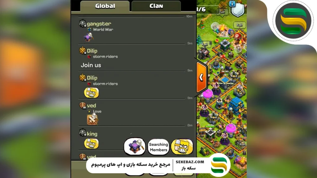 چت جهانی کلش اف کلنز باز می‌گردد؛ تحلیل کامل بازگشت یکی از محبوب‌ترین قابلیت‌های بازی