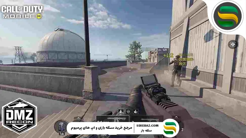 ۱۰ ترفند DMZ کالاف دیوتی موبایل برای حفظ لوت: ترفندهای حیاتی و کاربردی