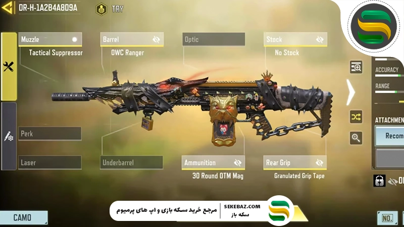 بهترین Assault Rifle های کالاف دیوتی موبایل در سیزن 11 (2025)