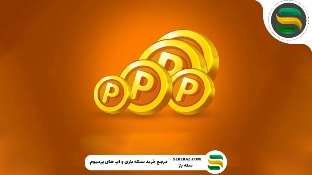 معرفی تمام عناصر و آیتم‌های پلاتو: هر آیتم به چه دردی می‌خورد؟