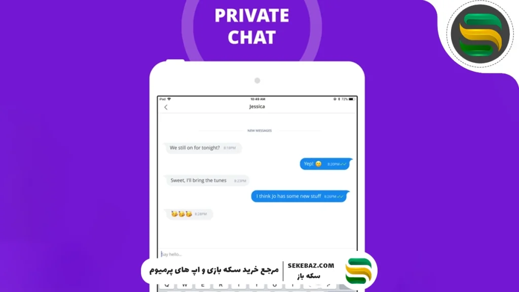 معرفی تمام عناصر و آیتم‌های پلاتو: هر آیتم به چه دردی می‌خورد؟