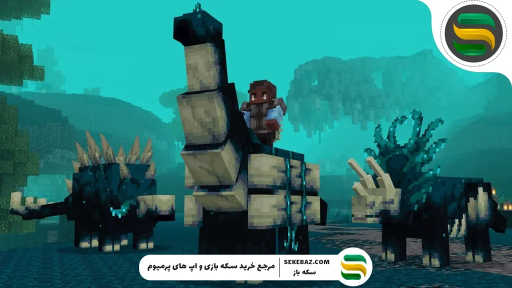 دایناسورهای واقعی در ماینکرافت: بررسی کامل افزونه دایناسور ماینکرفت Bedrock