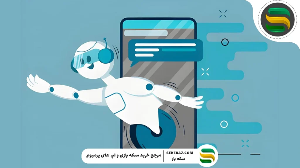 برترین ربات‌های هوش مصنوعی تلگرام برای چت، ترجمه و تولید محتوا