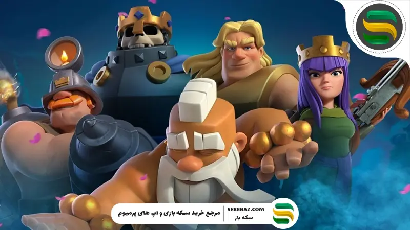 آموزش باز کردن کارت‌های قهرمان در کلش رویال 2025