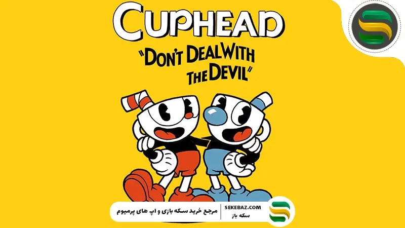 بازی برای سیستم های متوسط : معرفی 10 گیم برتر