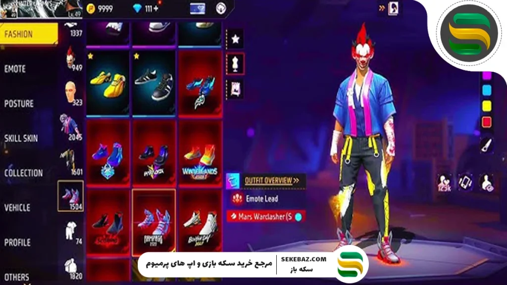 بررسی جامع گردونه Gangster Fashion Vault فری فایر: نوامبر 2025