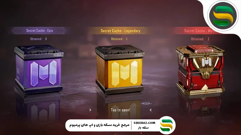Secret Cache کالاف موبایل؛ Mythic Character در راهه؟!