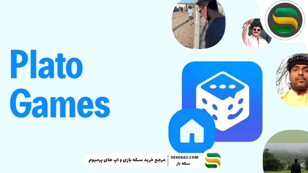 معرفی تمام عناصر و آیتم‌های پلاتو: هر آیتم به چه دردی می‌خورد؟