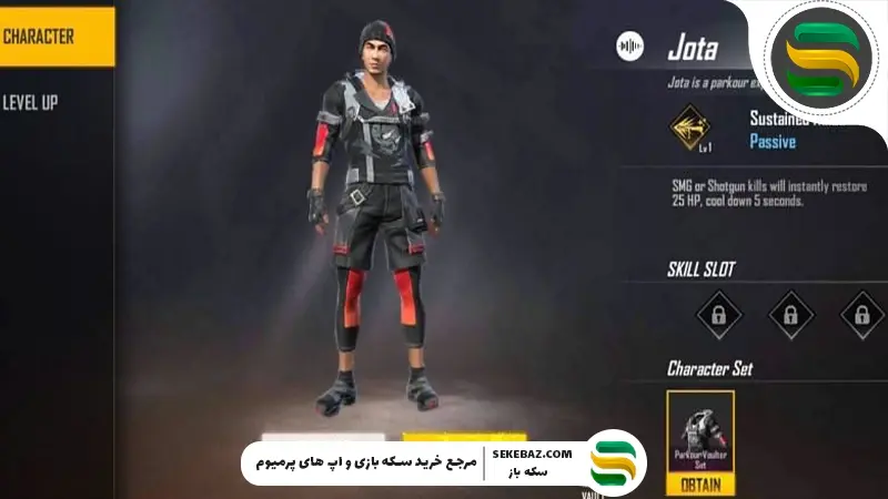 بهترین کاراکترها برای ترکیب با Chrono فری فایر ۲۰۲۵